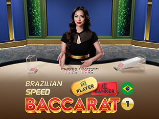 Brazilian Speed Baccarat 1